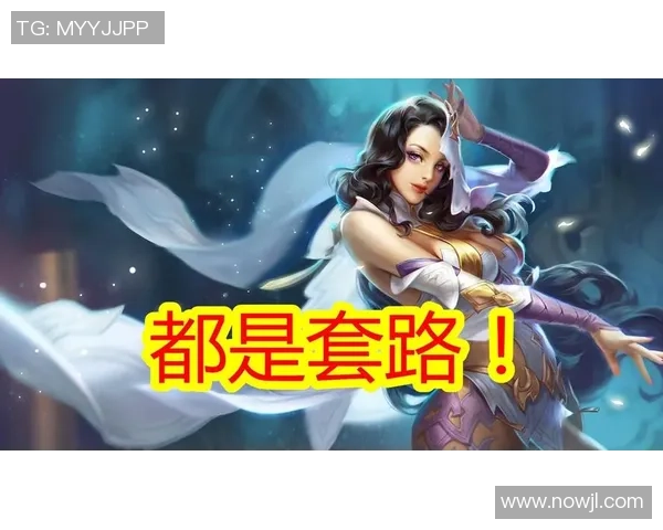 赵丽独家揭秘王者荣耀游戏技巧与心得分享助你轻松上分